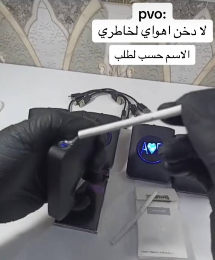 ***********الحجز وات ساب 👈https://wa.me/message/WBKD622YB3UZO1.    ***********الحجز وات ساب  العنوان بصره حي المهندسين يوجد توصيل
