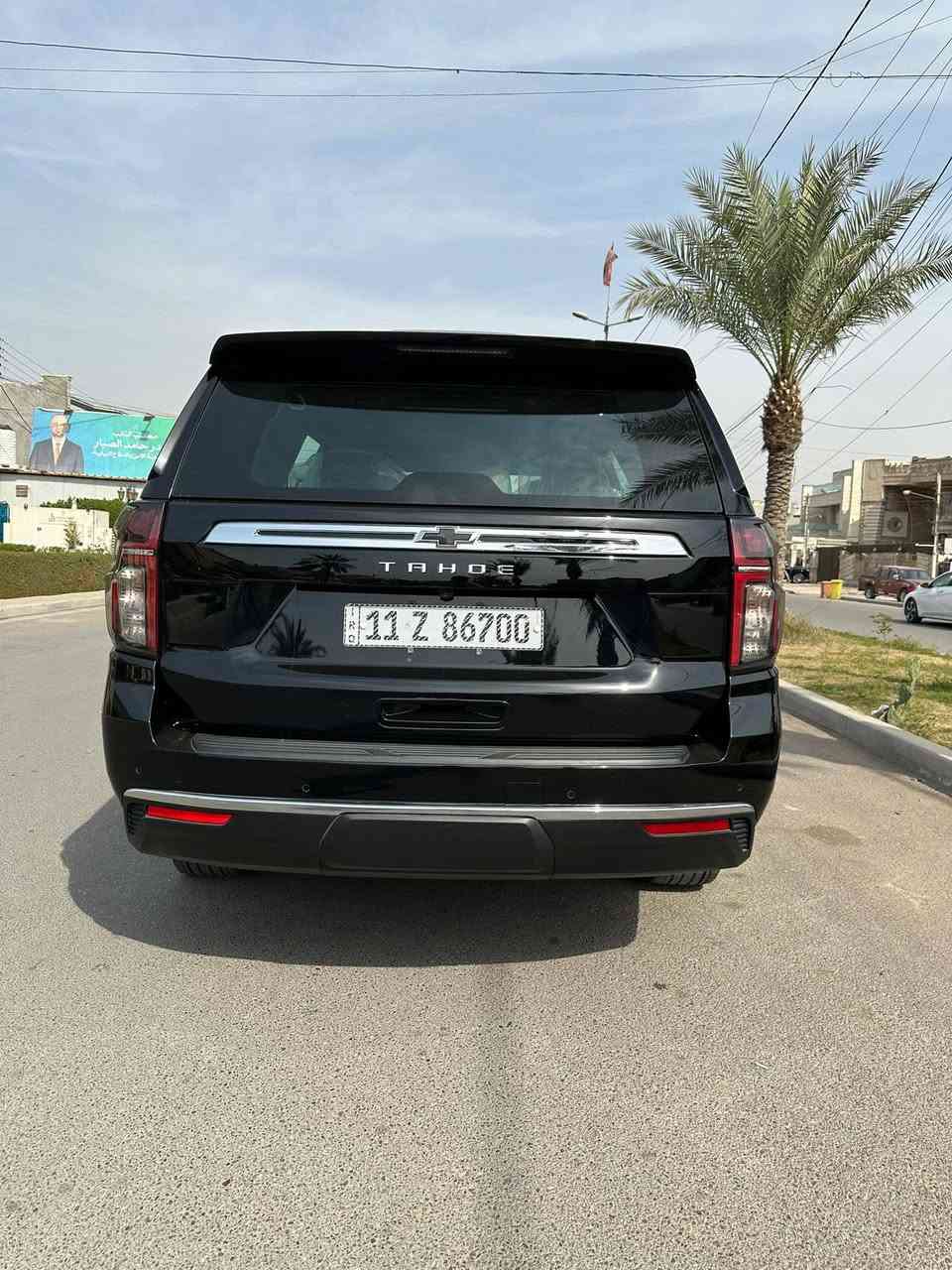 تاهو Ls موديل 2024 وكاله منصور بعده بل ضمان معروف موصفات Ls ثلاجه رادار تحكمات تحديد مسار وبعد اهواي شغلات بيه سحب PDR جوه قبق بانزين كد اصبع وباقي كفاله ابسمي السعر 492 ورقه وبيه مجال لشراي عنوان بغداد السيديه استفسار اكثر ***********
