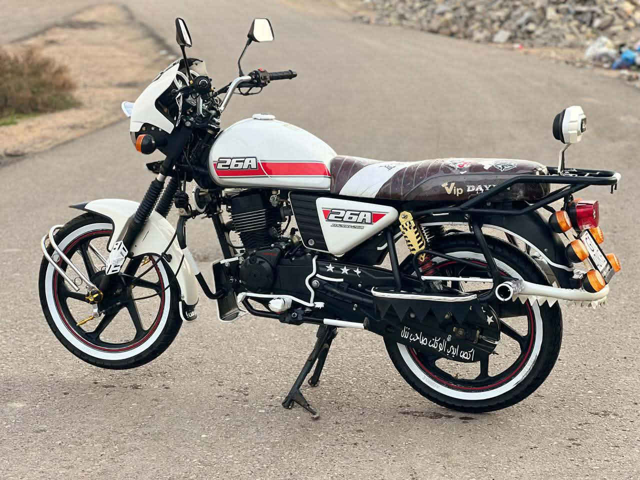 سلام عليكم درجة ديون لبيع مديل 23 كفالة عامة شراي يخبر ويدلل *********** مكان ديالى شهربان
