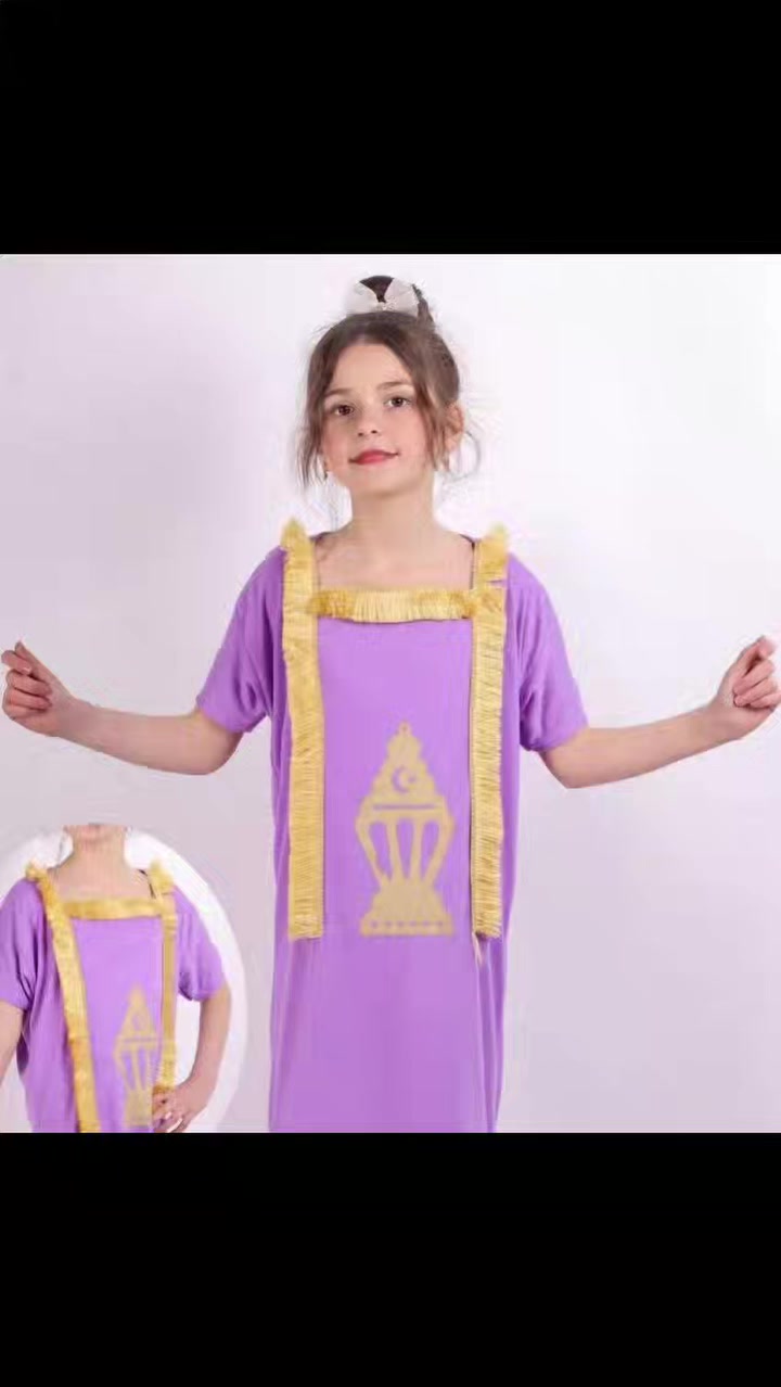 🌸 كوني دومآ متألقة 🌸

أجمل الموديلات الصيفية 💕

جديد وحصري ❤️‍🔥

موديل رمضاني 🌜🌜

توفرت دشداشة رمضانية للبنوتات 😘  🌙🌙

دشداشة طويلة خامة القماش فانيلة ليكرا ♥️💯💯

القياسات : من عمر ٦ سنوات الى ١٢ سنة 💯✅

🚘 يوجد خدمة توصيل لجميع محافظات العراق #اكسبلور #اكسبلورر_2024 #اكسبلور_فلو #اكسبلور_2023 #اكسبلور_فلو #اكسبلورر_2021 #اكسبلور_explored #اكسبلور_لايك #عرب_فوتو #تصويري #صور #انستقرام #لايك #كميرا #بحر #لقطة #دبي  #اكسبلور #لقطة #لايك #دعم #تفاعل #لايكات #كومنتات #اكسبلور #قناة_هاشتاك_


**إذا كنت صاحب هذا الإعلان وتريد حذفه لأي سبب، رجاءا أرسل رسالة إلى الدعم الفني**