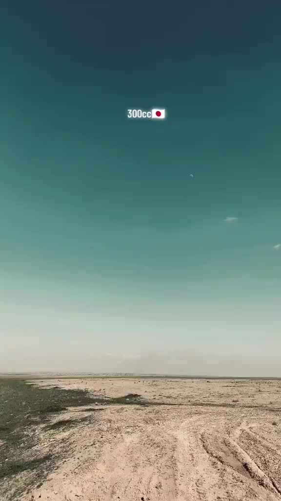 سلام عليكم كاويار 2024.للبيع يرهم مرواس ***********
