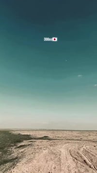 كاويار 2024.للبيع يرهم مرواس 07721693875