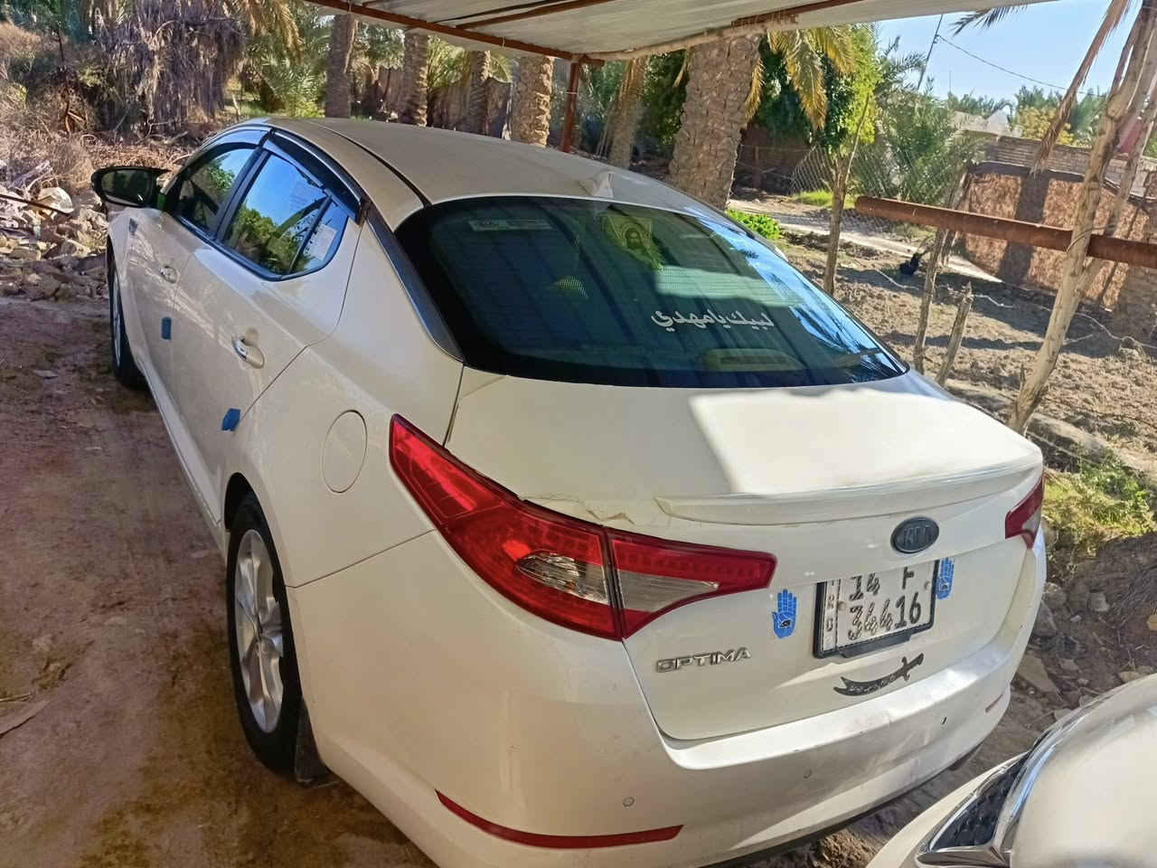 اللهم صل على محمد وال محمد
كيه اوبتيما ٢٠١٣فول مواصفات من عدا الفتحه مكينه الفين واربعميه دوش كفاله عامه حداديه وكير خير من الله السياره مناقصه شي مال جناي مكاني ناصريه سديناويه السعر ١٤٧اتصال ***********
