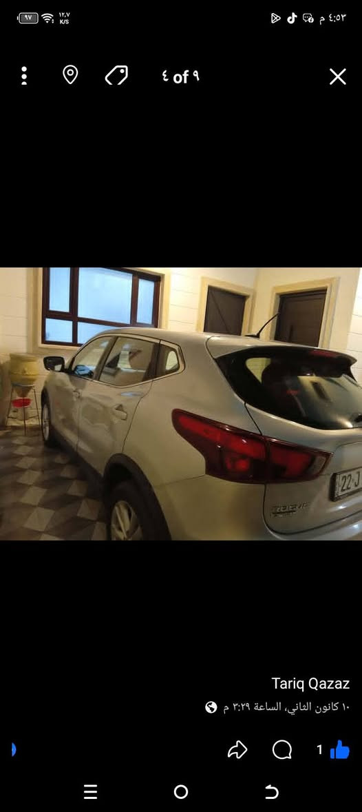 السلام عليكم ورحمه الله وبركاته
من رخصة الأدمن المحترم 
للبيع سيارة نيسان روج سبورت 
موديل 2018
كير و محرك بشرط 
أربعة سلندر 2000 المرغوب
بأسمي تحويل بشرط هزة ما صاقطة سنوية جديدة لغاية 2030 
من فئة ال (S)
مواصفات السياره 
1. تبريد قطعتين 
2. شاشة و كامرة 
3. حساسات خلفية 
4. نقط عمياء 
5. وضعيات قيادة. SPORT, NORMAI AND ECO
6. ليد نهاري 
7. مثبت سرعه 
8.نضام  دراكشن 
9. نضام فورويل AWD
10. تحكمات ستيرن 
11. سبع 7 نمرات
12. وارد امريكي
13. مكاني موصل 
للتواصل و الاستفسار أكثر على هذا الرقم 
***********
او التواصل على الخاص
