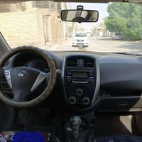 صني هندي • ٢٠٢٠ • كفالة عامة