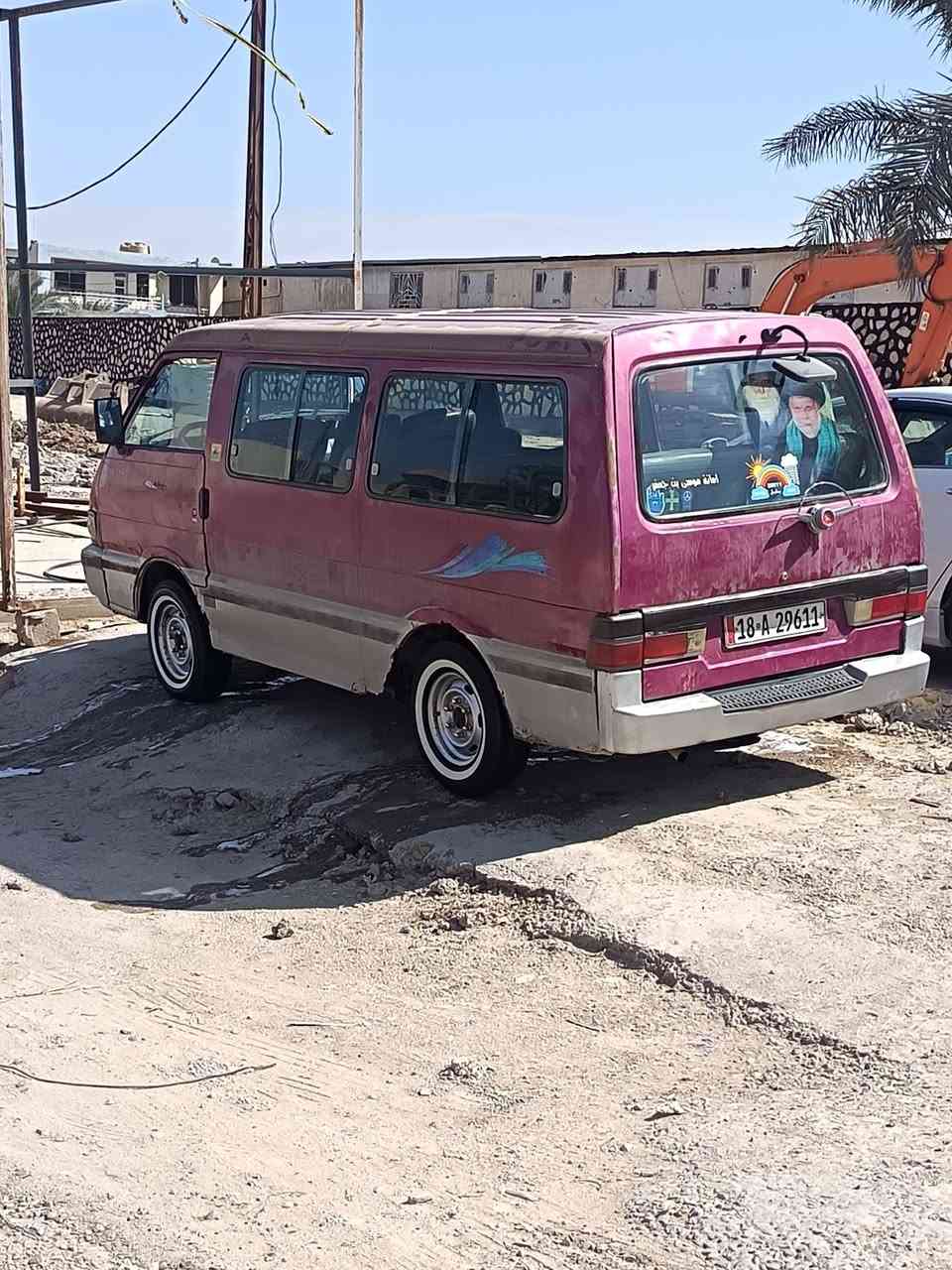 السلام عليكم كيا بستا للبيع
السياره جاهزه مابيها صبغ بيها فقط نواقص بسيطه موديل ١٩٩٥ سنويه لحد ٢٠٣٠ باسمي
الاستفسار على الرقم *********** غير متواجد على الفيس بوك السعر ٥٠ وبيها مجال
