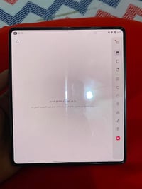 سامسونج زت فولد 4 • جالاكسي فولد 4 • Samsung Z Fold 4 • موبايل سامسونج...