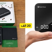 ميزان قهوة • ٠٫١جم • ٢كجم
