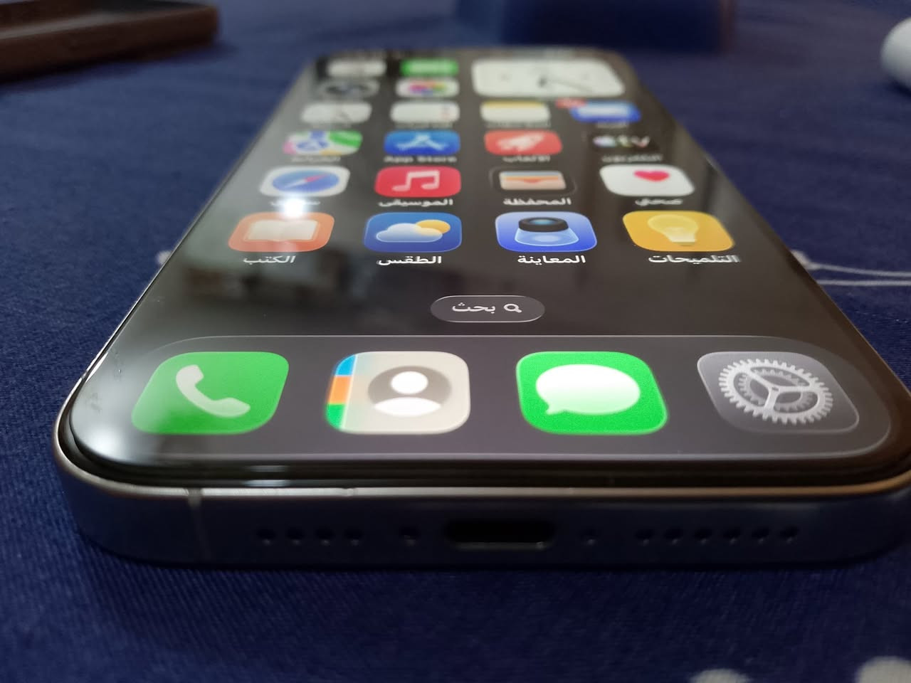سلام عليكم
ايفون 15 برو ماكس
ذاكره 256
بطاريه 100
ابيض نضيف جدا 
مبدل بطاريه اصليه وشاشه سوفت اولد 120 هيرتز سلاسه
بصمه تفتح بس متلكط
مراوس حسب الرغبه 
السعر 750 الف مكاني زعفرانيه 
***********
