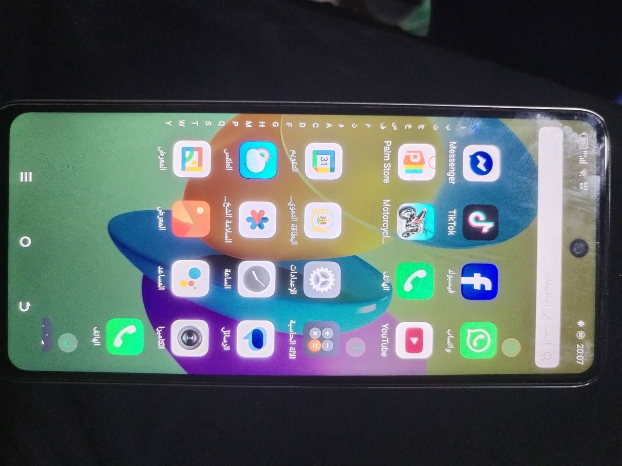 جهاز للبيع نضيف صالرله 20يوم مستعمل نضيف السعر 110وشراي ينتصل ويدلل  ***********
