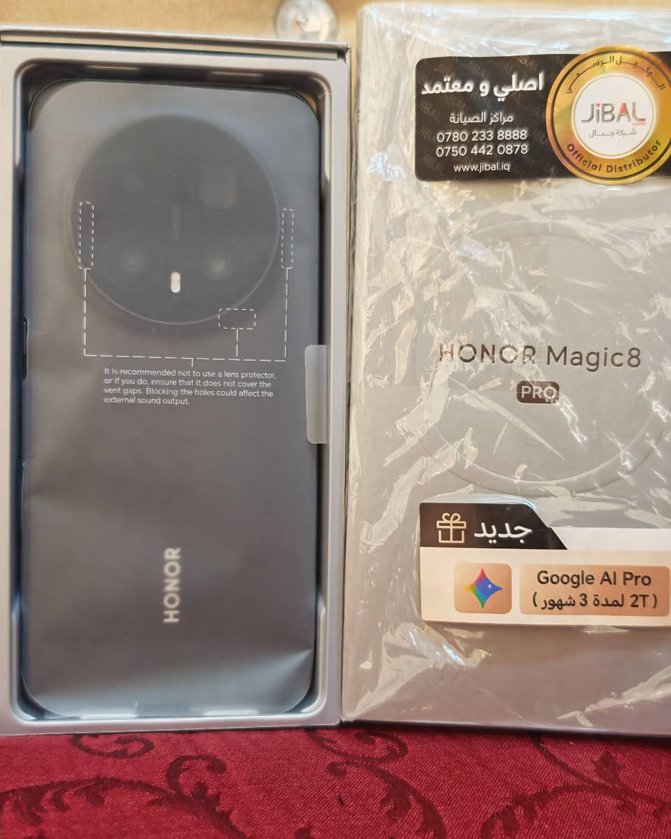 سلام عليكم للبيع أو مراوس هونر ماجك 8 برو مكفول أخو الجديد ذاكرة 512 ملحقات الجهاز جديد السعر 1175 مكاني كربلاء للتواصل عل رقم ***********
