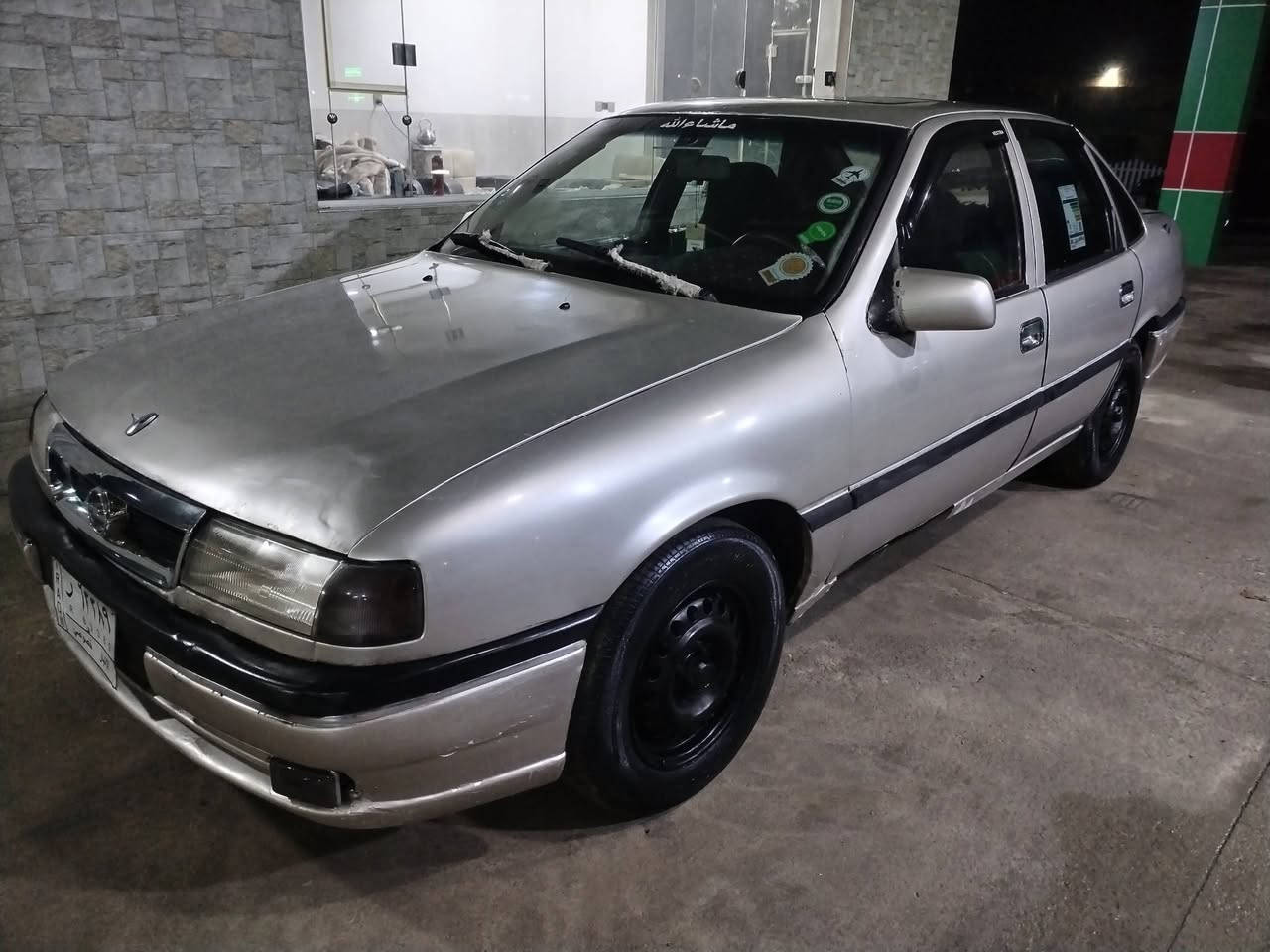 ئۆپڵ ڤیکترا بۆفرۆشتن
مۆدێل 91مەکینە 18
سەنەوی لەگەڵە ئەوەلیات بەشەرت
گێڕومەکینە بەشەرت بێ نقوستانی 
دەعمولێدانی نیە سعر 22گڵاو مجال
ش چەمچەماڵ ***********
***********
