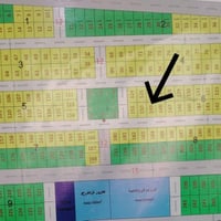 مجمع الرواسي • ١٥٠م • تقسيط