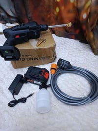 فاره • غسالة • شحن