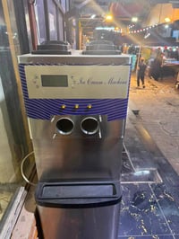 مكينة • سوفت