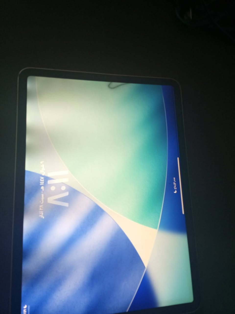 سلام عليكم ايباد ١١ ذاكره ٦٤ بوبجي ١٢٠فريم بي سواد مثل ما موضح بلصور ما مئثر بلمس مراوس أو بيع


**إذا كنت صاحب هذا الإعلان وتريد حذفه لأي سبب، رجاءا أرسل رسالة إلى الدعم الفني**