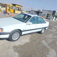 ١٩٩٣ • حجم ٢٠٠٠ • رقم اربيل