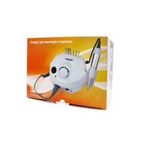 مبرد اظافر • كهربائي