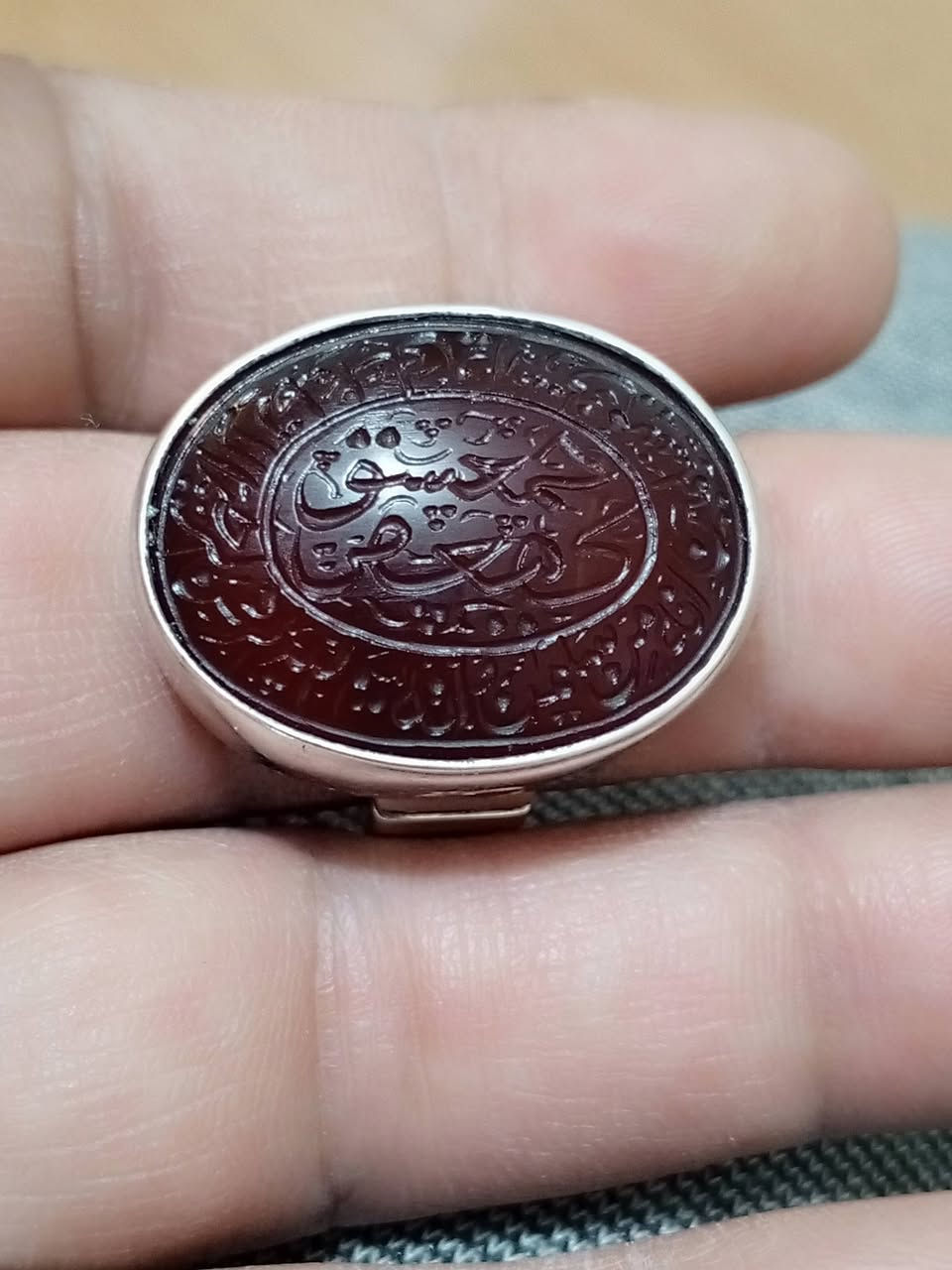 عقيق يماني مخطوط حرز السيد القاضي صياغة ثقيلة ١٠٠ ألف.بغداد ***********
