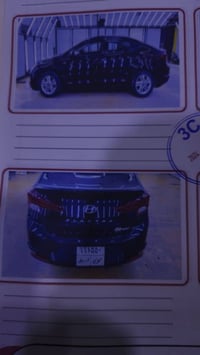 النترا • ٢٠٢٠ • تگمة خلفي