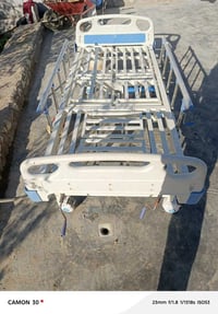 سديه جديده • الوركاء