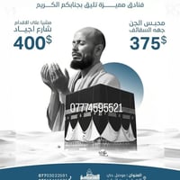07774595521