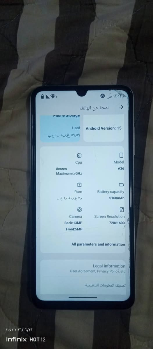 سلام عليكم شباب مبايل للبيع  الذاكرة 64 الرام 8  الكسر فقط في اللزقه مو الشاش مبايل مشالله  كمل ملحقات سمع الكامرة 50K  شحن70وط كمل معدات  السعر 105 بي مجال


**إذا كنت صاحب هذا الإعلان وتريد حذفه لأي سبب، رجاءا أرسل رسالة إلى الدعم الفني**
