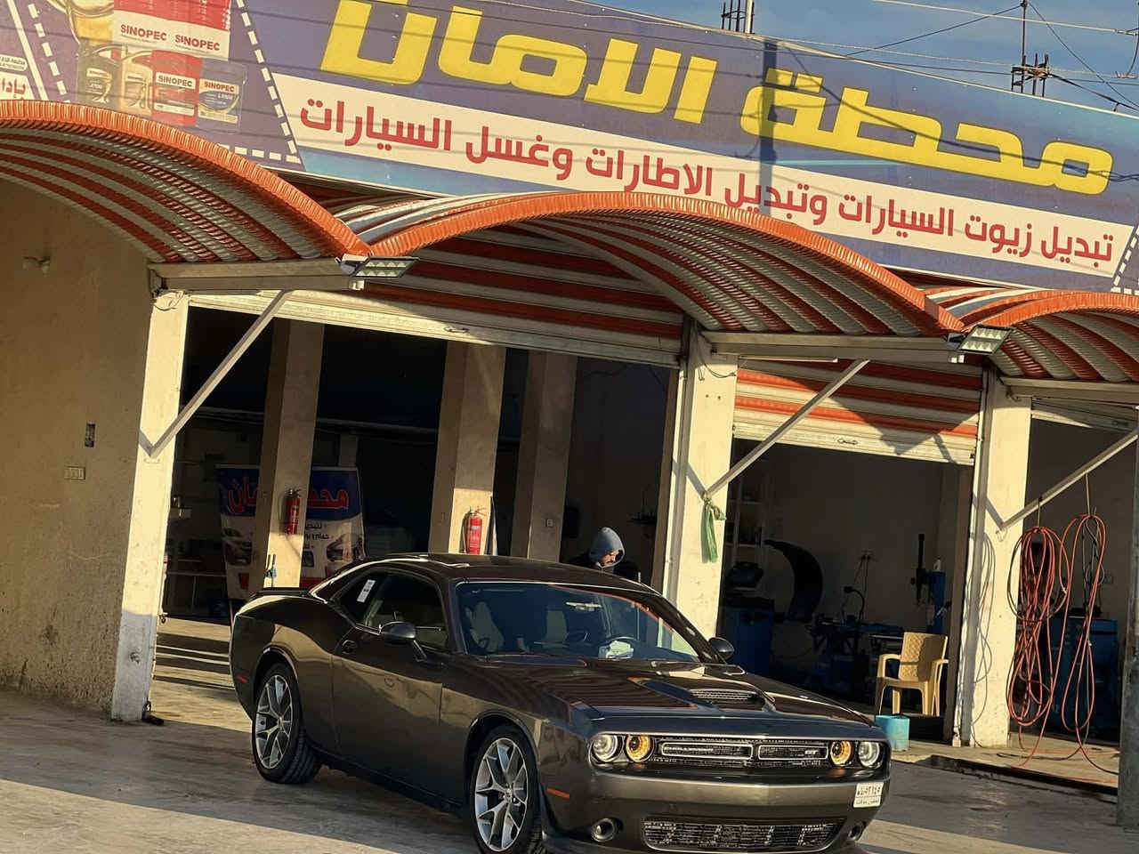 جالنجر 2023GTممرقم حادث جاملغ عكس السايق والصفحه الثانيه كلير فقط  السعر ١٨٥ وبيها مجال الاتصال ع رقم ***********
