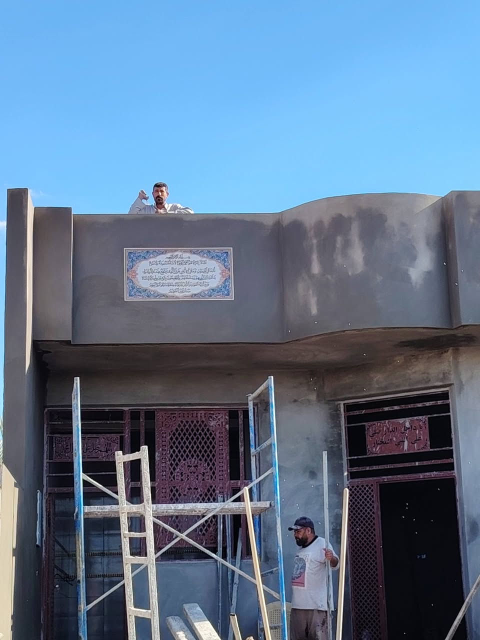 لباخ متفرغ تواصل ***********
