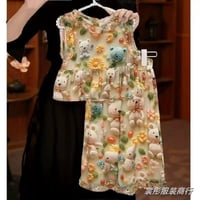 بناتي • ٢٤قطعة • توصيل مجاني