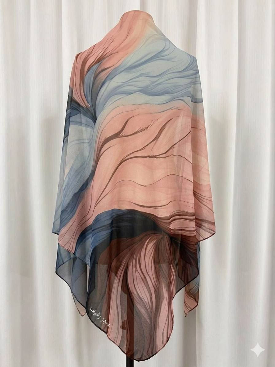 ربطه دخانيه جرجيت 
قياس كبير ١٣٠ 
السعر ٦
عنوان المحل الورديه خارج قرب معمل ابو كيره
 شارع البصاروه 
 البيج الاول متجر رفيف 
الثاني رفيف رفيف للتسوق 
توصيل داخل الحله 3000 محافظات 5000

علقووو حبايب ❤️ حتى يصعد الحساب 🌹 المحاويل, بابل


**إذا كنت صاحب هذا الإعلان وتريد حذفه لأي سبب، رجاءا أرسل رسالة إلى الدعم الفني**