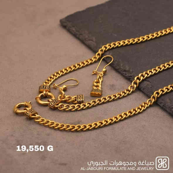 ‎تخفيض أجور🔥💎❤️
‎متوفر بغداد ومحافظات العنوان: الكاظميه باب مراد داخل قيصيريه فندق الاسدين***********
‎أوقات الدوام من 11 صباحاً
‎ ل 9 مساء
