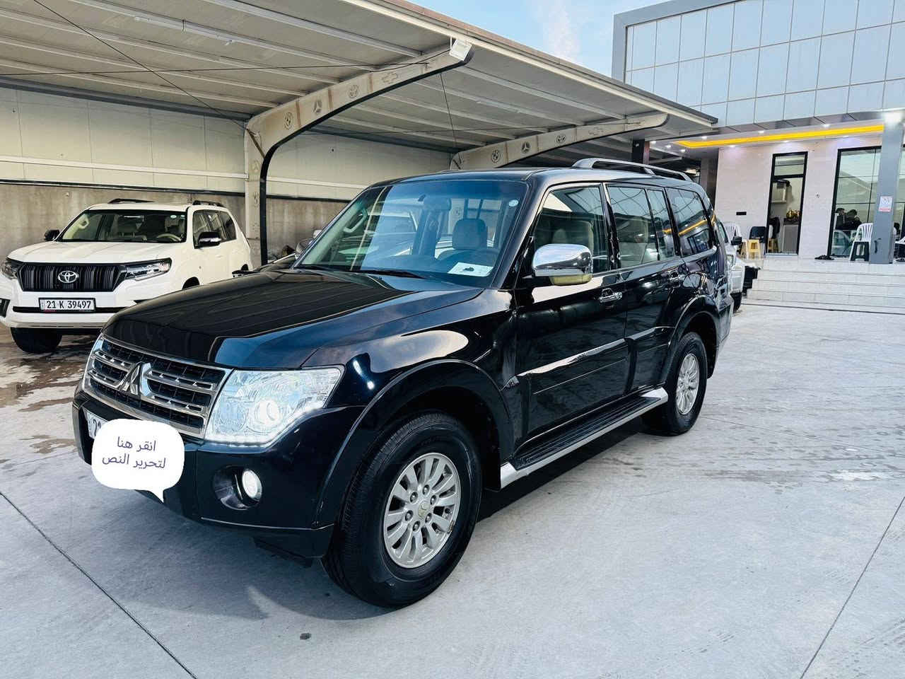 باجيرو 2010 خليجي  مواصفات عاديه    لون اسود ملكي حجم المحرك 3500 رقم  سليمانية دولي جديده السياره جديده مال جناي  تبريد ثلاث قطع حساسات خلفيه  تخم تاير كير مكينه حداديه خير من الله  السعر 148$  *********** ديالى بعقوبة
