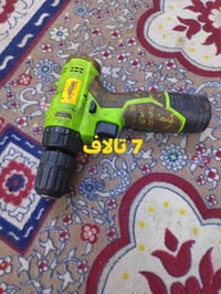 دريلات شغال • مدينة الصدر