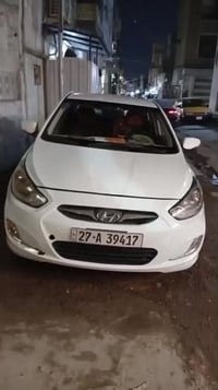 من رخصه الاخ المحترم مدير الكروب اكسنت 14 دبل قطره رقم ذي قار انكليزي ...