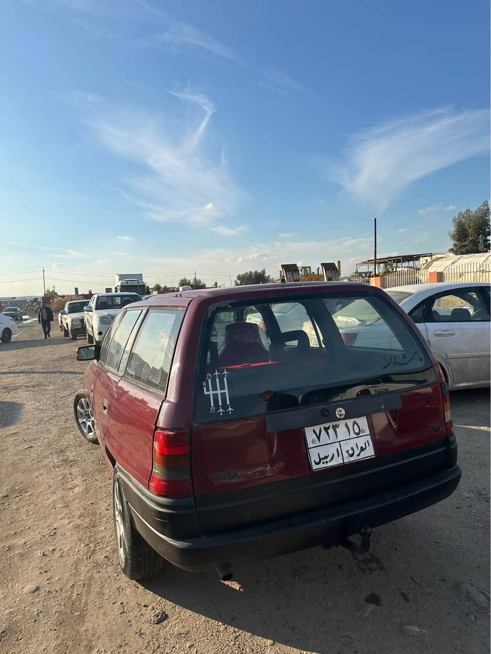 سياره موديل 1992لون ماروني رقم اربيل نافذة لغاية سنويه2015سياره صبغ عام جمالي گير محرك جديد شرط حجم محرك16بدون وكالة شرط تحويل أربع تايرات جديد سياره بدون مصرف اذا مشتري خابرني ***********مكان اربيل قضاء خبات Singapore
