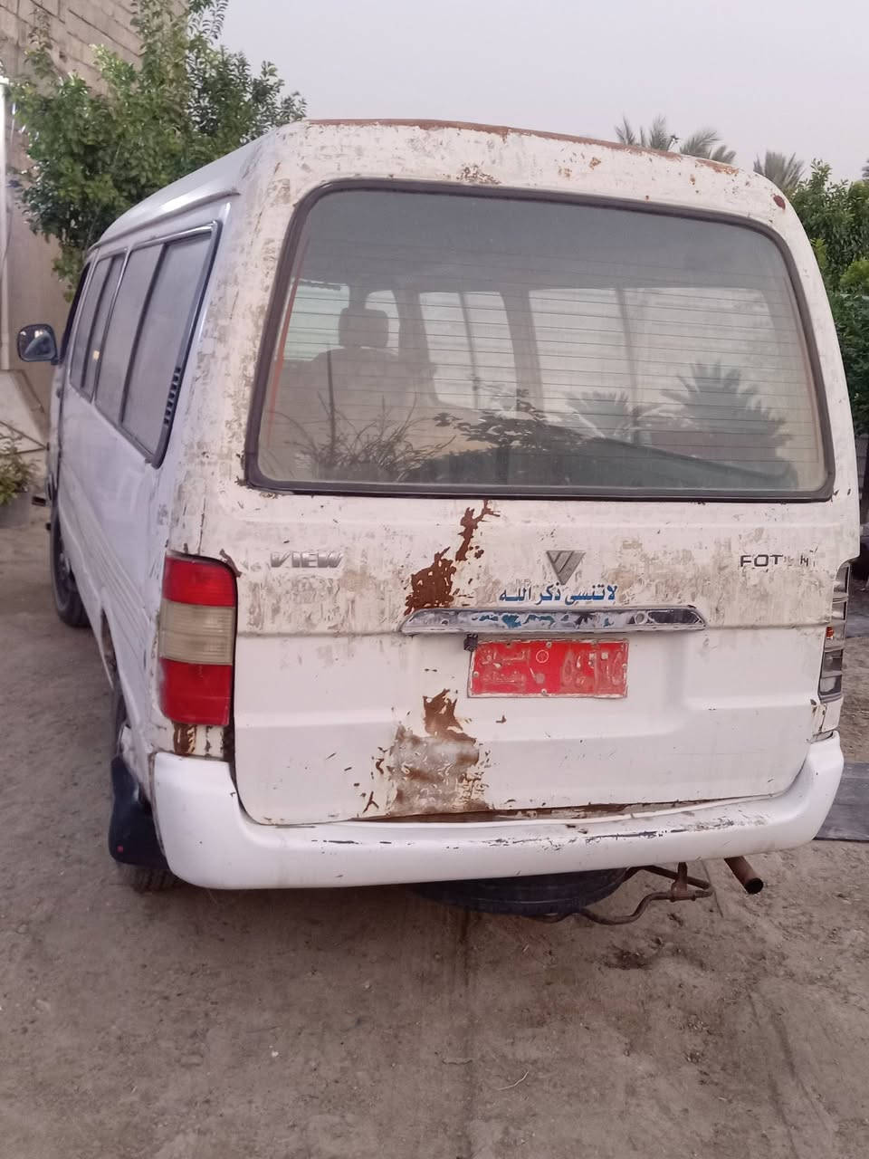 سلام عليكم سياره فتون٢٠٠٩سياره كيرمحرك مكفولات عليهة محرك تيوته ٢٠٠٧ بدون اي تحوير  اكسل بي ونه تحويل ثاني يوم مكان بغداد سعر٣٥وبي مجال رقم ***********مكان بغداد لدوره
