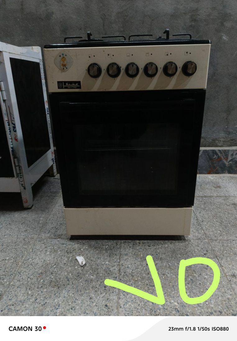 السلام عليكم ورحمة الله وبركاته من رخصة الادمن اغراض للبيع كلمن وسعره نضيفات كلش وعلى الفحص مكاني بالبلديات على الشارع العام مجاور حمام الافندي ***********
