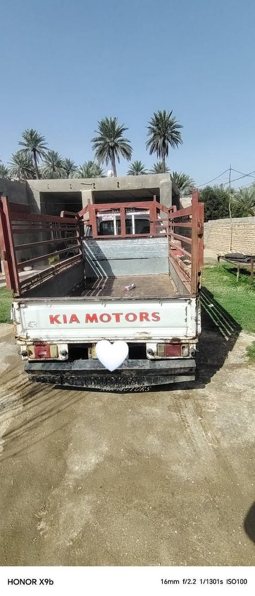 يالله كيه بنكو 96 رقم بابل 
السعر45وبيهة مجال حك الجيه  
ستفسار الاتصال ***********
