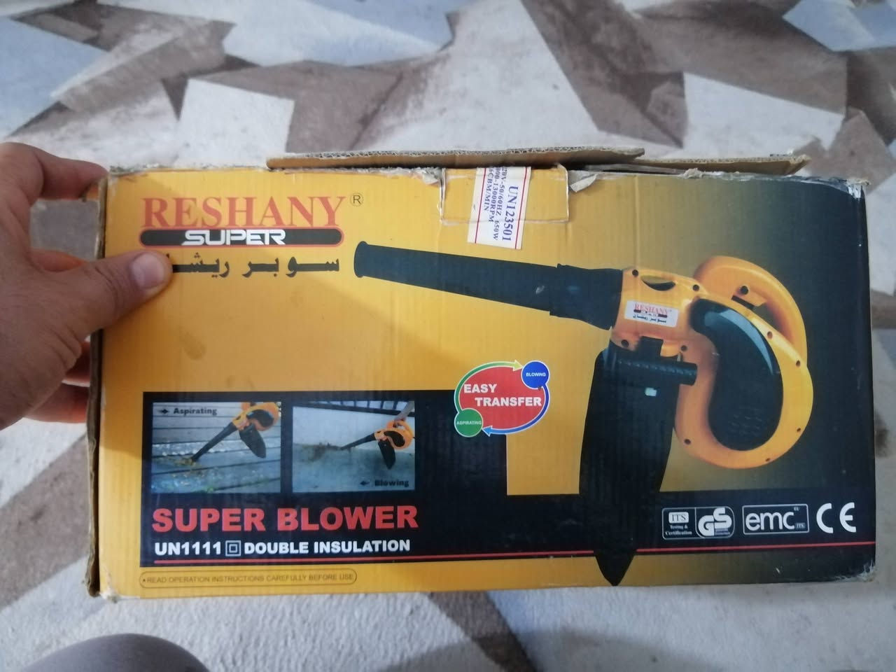 السلام عليكم جهاز جديد للبيع المكان كربلاء الإسكان ***********
