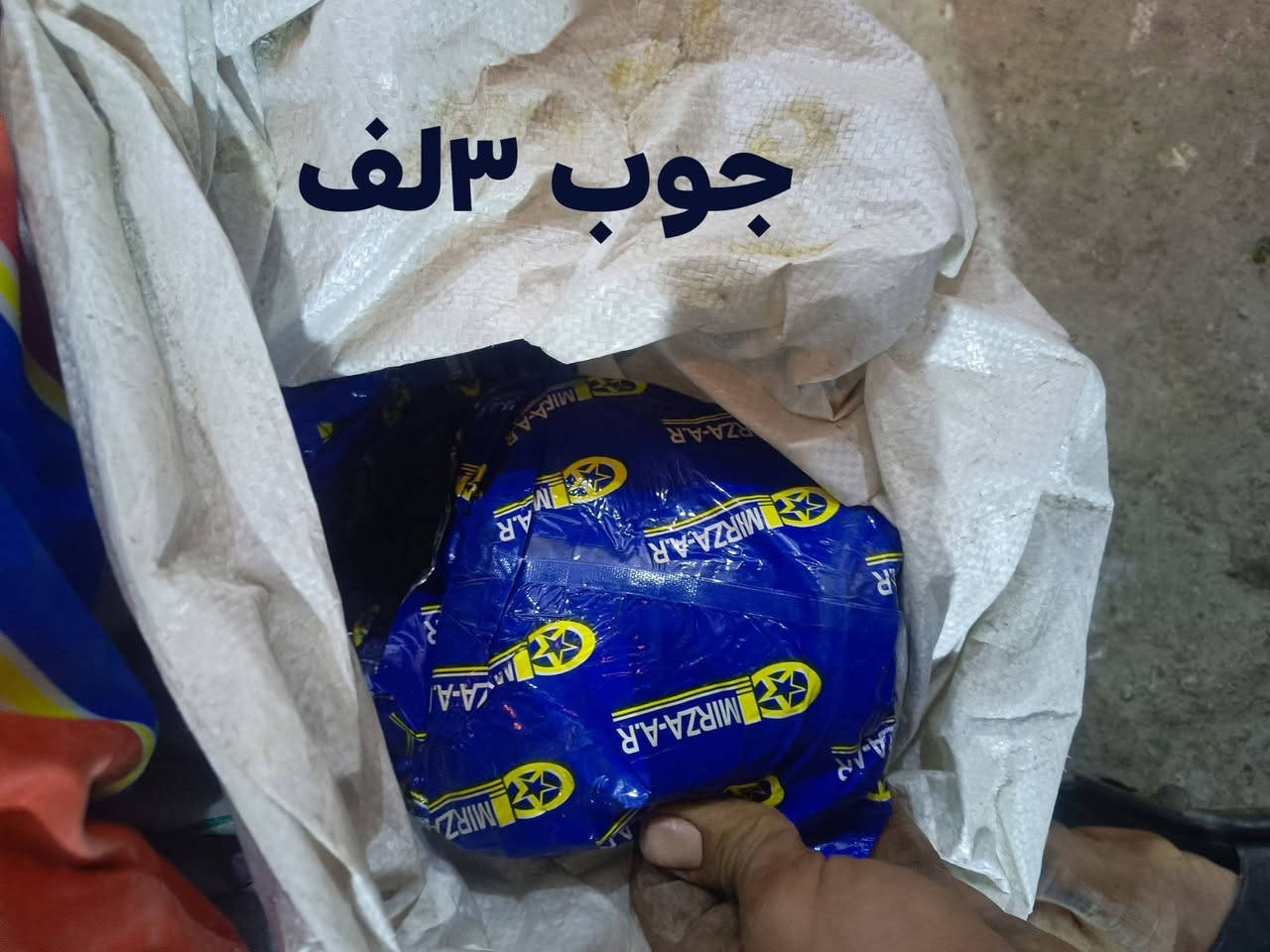 سلام عليكم تم وصول وجبه قطع غيار تكتك مجمع الكرار سوق الشيوخ منطقت الدجين قرب مدرست الخندق جمله مفرد *********** وتساب
