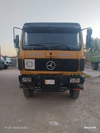 07801475310,,07735010258