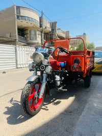 ستوته جمره للبيع موديل 22 اوراق كامله ستوته خير من الله مكاني بغداد ال...