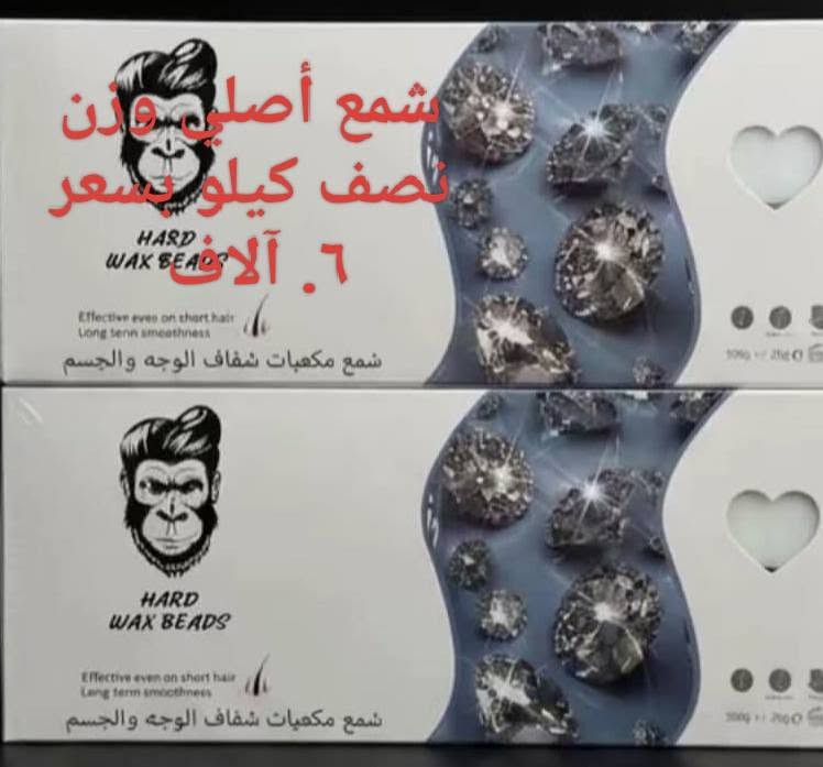 تحية طيبة
متوفر أدوات و  مواد  حلاق بسعر مناسب
الاسعار داخل الصورة
الموقع صوب السراي قرب الجسر بصف كهوت حسن 
يتوفر توصيل


**إذا كنت صاحب هذا الإعلان وتريد حذفه لأي سبب، رجاءا أرسل رسالة إلى الدعم الفني**