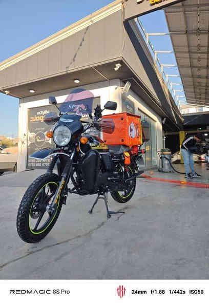 Dayuan bo froshtn 17$.     *********** السليمانية
