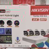 كاميرات هيك فجن • DVR 4 قنوات • توصيل مجاني