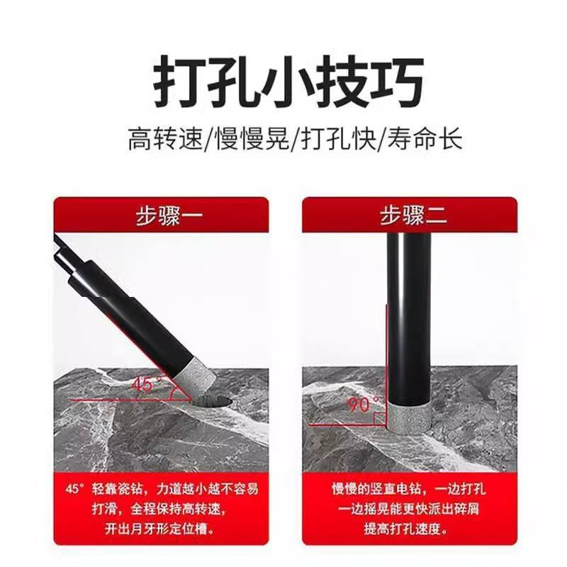 باركود :21103
سيت براين الماس مشمع مع برينة سيت يتكون من ٧ قطعة يستخدم للسيراميك و زجاج و كونكريت و للاحجار ٣ قطعة ٦ ملم و٨و ١٠و ١٢ ملم مع برينة ٦ ملم 

سعر : 10 الاف


**إذا كنت صاحب هذا الإعلان وتريد حذفه لأي سبب، رجاءا أرسل رسالة إلى الدعم الفني**