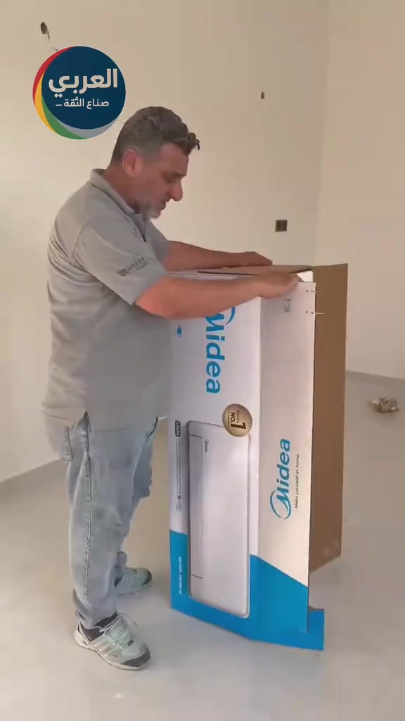 


**إذا كنت صاحب هذا الإعلان وتريد حذفه لأي سبب، رجاءا أرسل رسالة إلى الدعم الفني**
