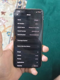 ايفون 11 برو ماكس • ٢٥٦ • ذهبي