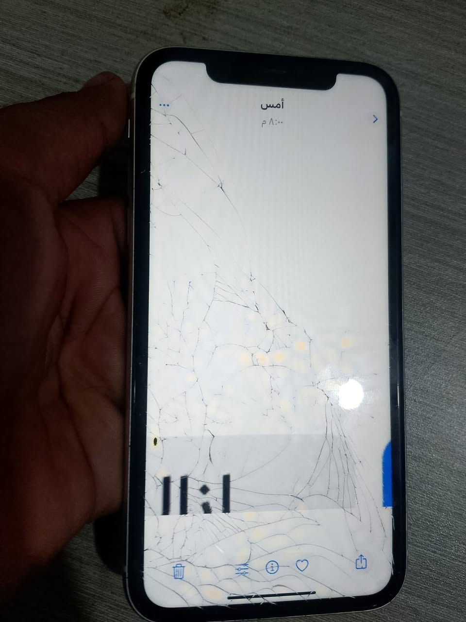 سلام عليكم
ايفون11عادي كلشي ما مستبدل بي وتر بروف 
البطاريه خدمه72
ولدكمه يلي تنصي الصوت واكفه ولصامت ❌
فيس ايدي شغال✅
الشاشه بيهه فطور ولاكن شغاله وكلشي ما بيهه شيء✅
الجهاز بدون كارتون وبدون ملحقات✅ 
العنوان البصره بريهه مكان عملي
السعر145الف فقط 
ماعندي توصيل ما عندي توصيل ما عندي توصيل 
مع تحياتي للجميع


**إذا كنت صاحب هذا الإعلان وتريد حذفه لأي سبب، رجاءا أرسل رسالة إلى الدعم الفني**